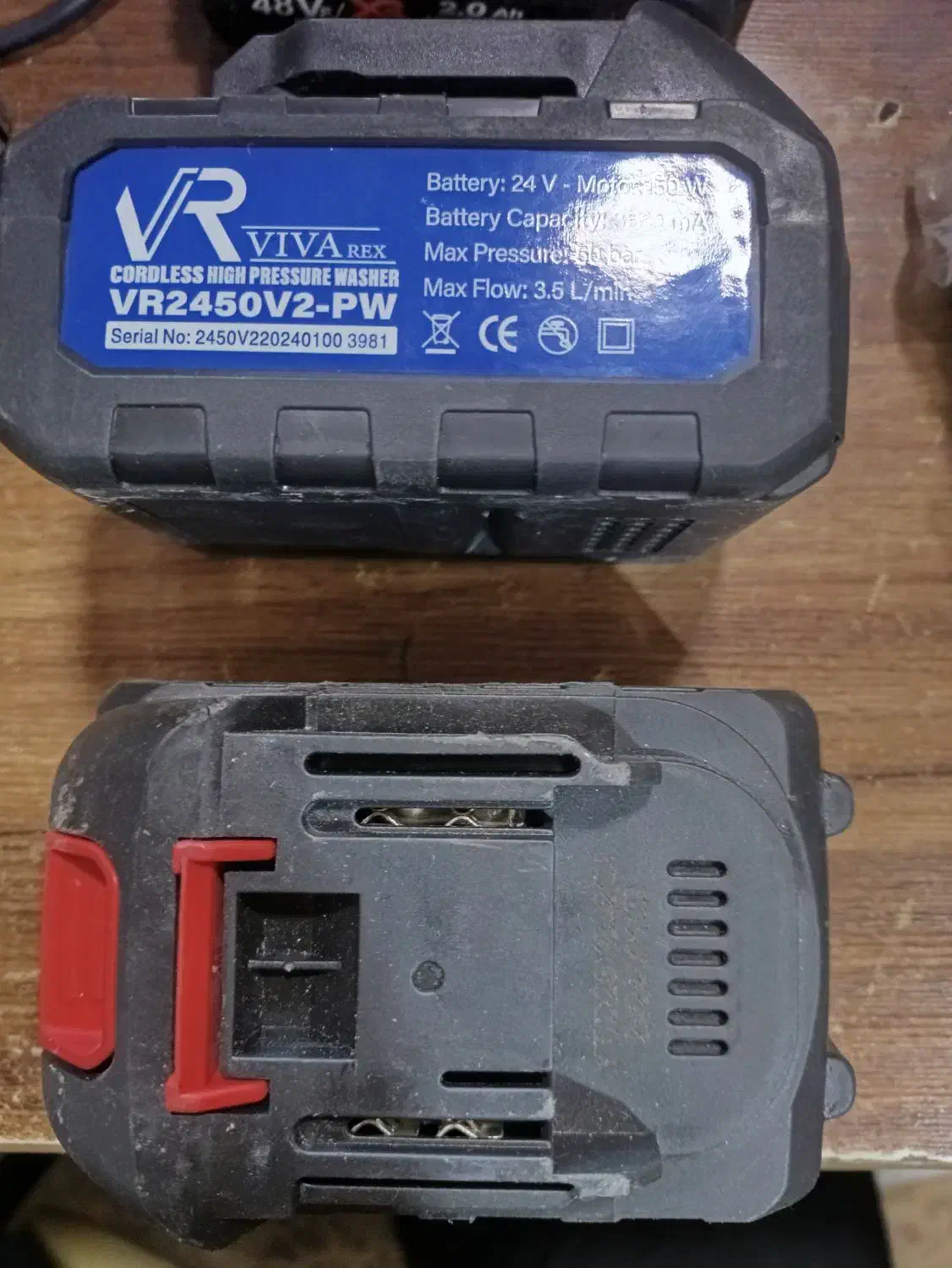 باتری دریل شارژی 12و 16.8 و20 وات|ابزارآلات|اسلامآباد غرب, |دیوار