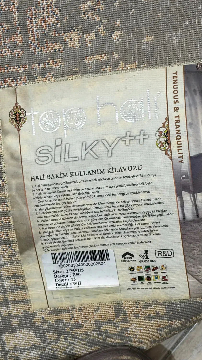 فرش ترک|فرش|اهواز, کیانپارس |دیوار