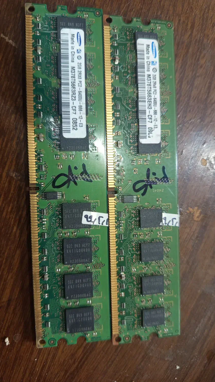 رم DDR2 4گیگ|قطعات و لوازم جانبی رایانه|تهران, فلسطین (میدان انقلاب)|دیوار