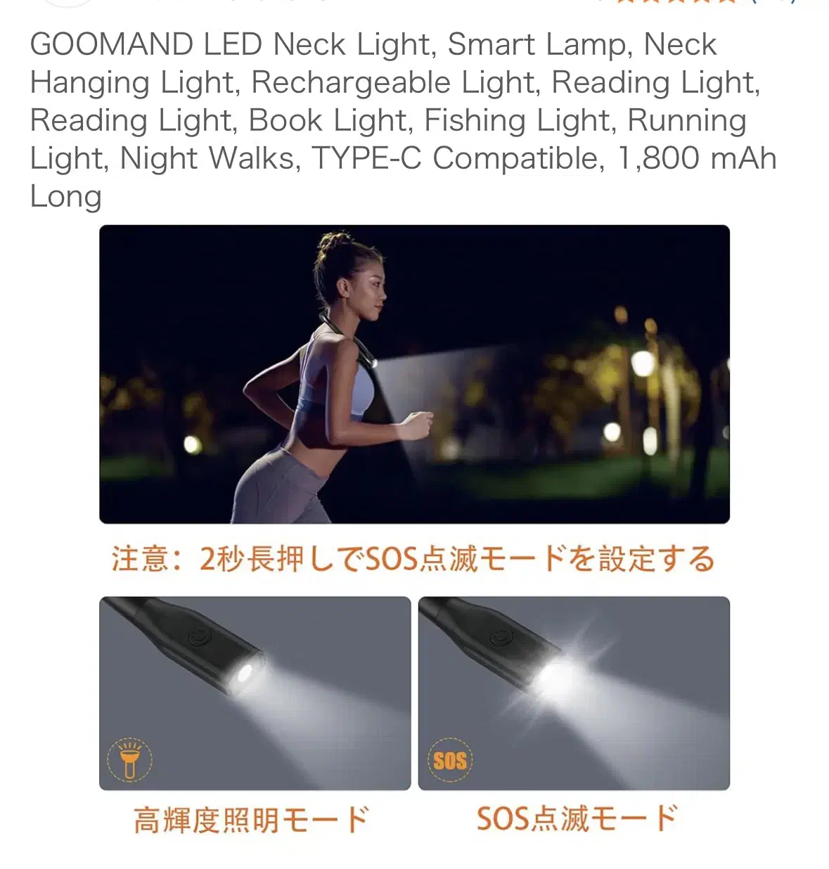 چراغ همه کاره|کوهنوردی و کمپینگ|رشت, دیلمان|دیوار