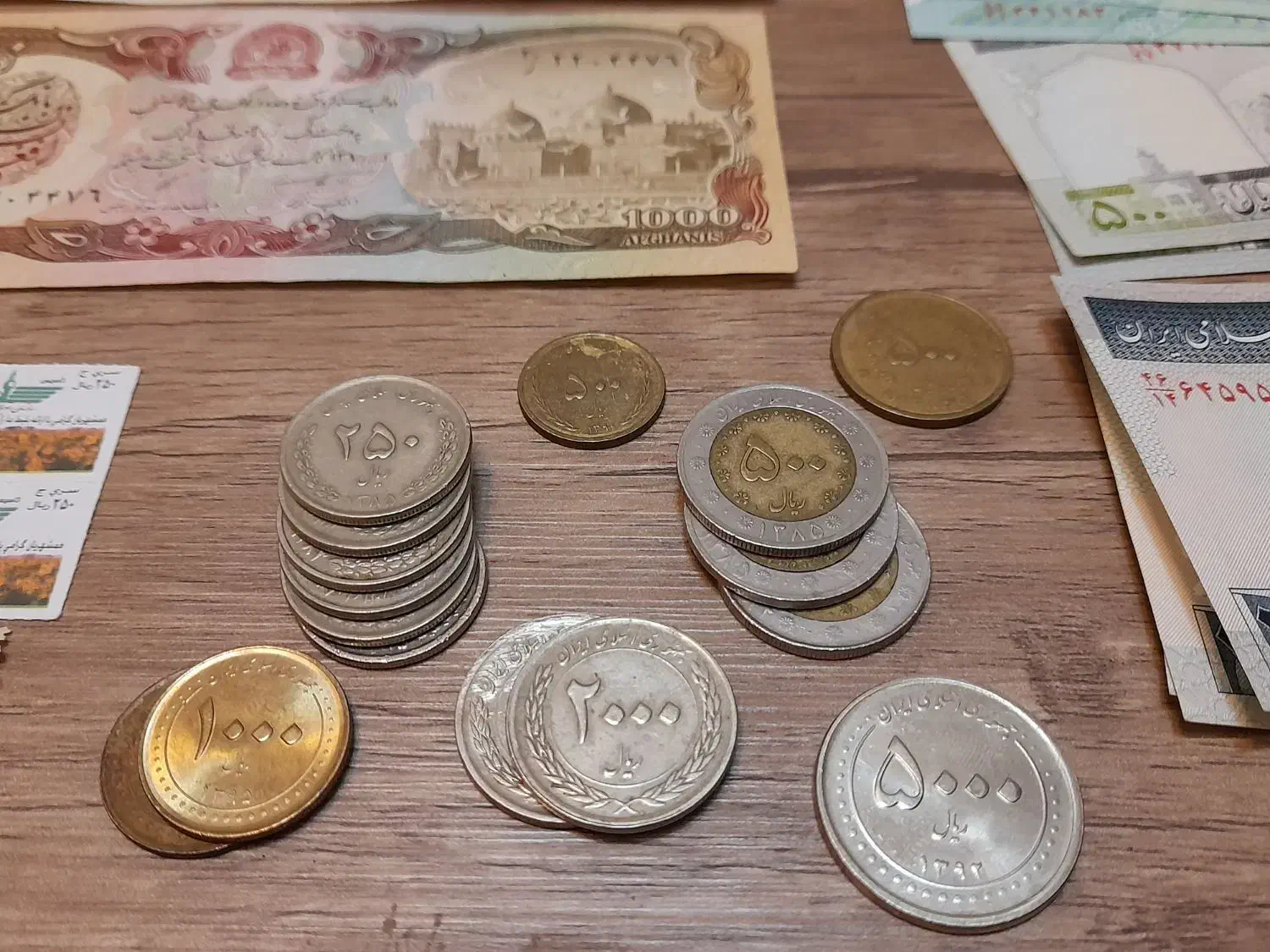 تمبرو اسکناس قدیمی|کلکسیون سکه، تمبر، اسکناس|قم, بکایی|دیوار