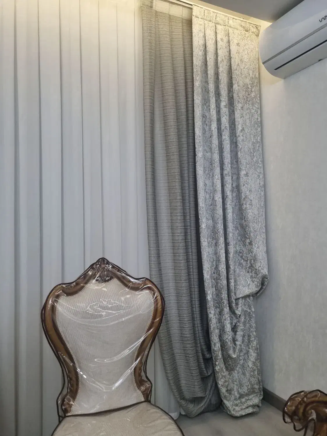 والان پرده|پرده، رانر، رومیزی|الوند, |دیوار