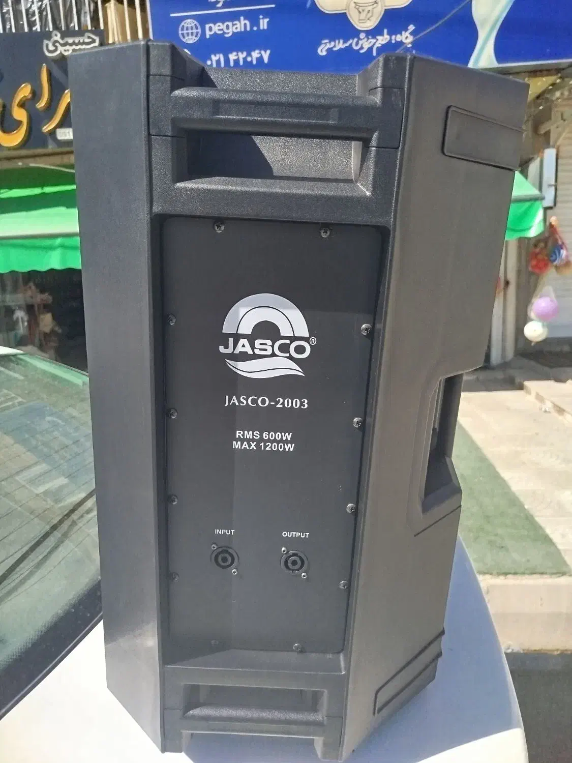 فروش باند جاسکو 15انچ نونو|صوتی و تصویری|یاسوج, |دیوار