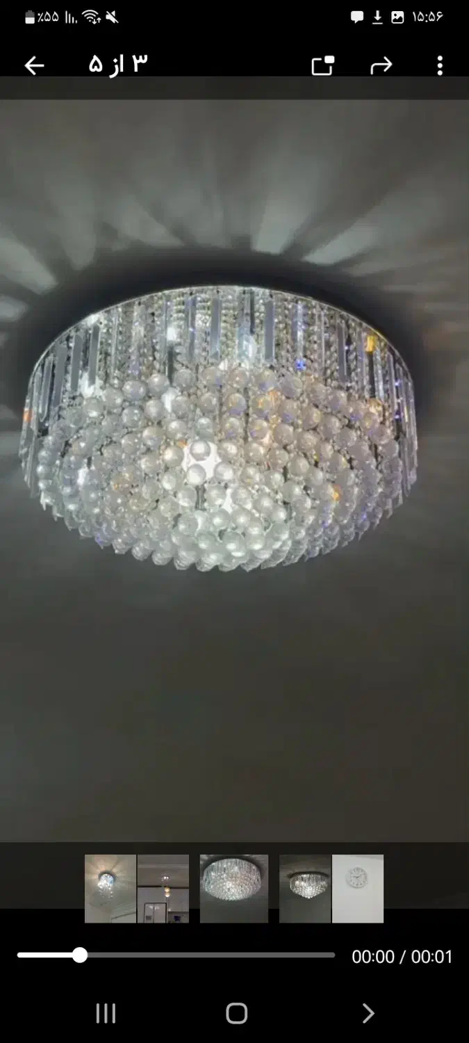 لوستر|لوستر و چراغ آویز|گرگان, |دیوار