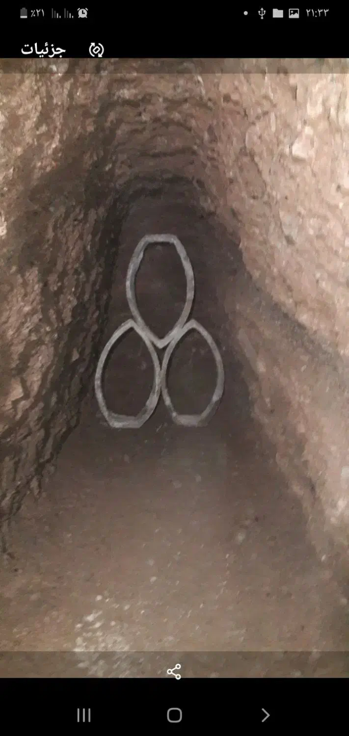 چاه کن مقنی|خدمات پیشه و مهارت|کاشان, درب اصفهان|دیوار