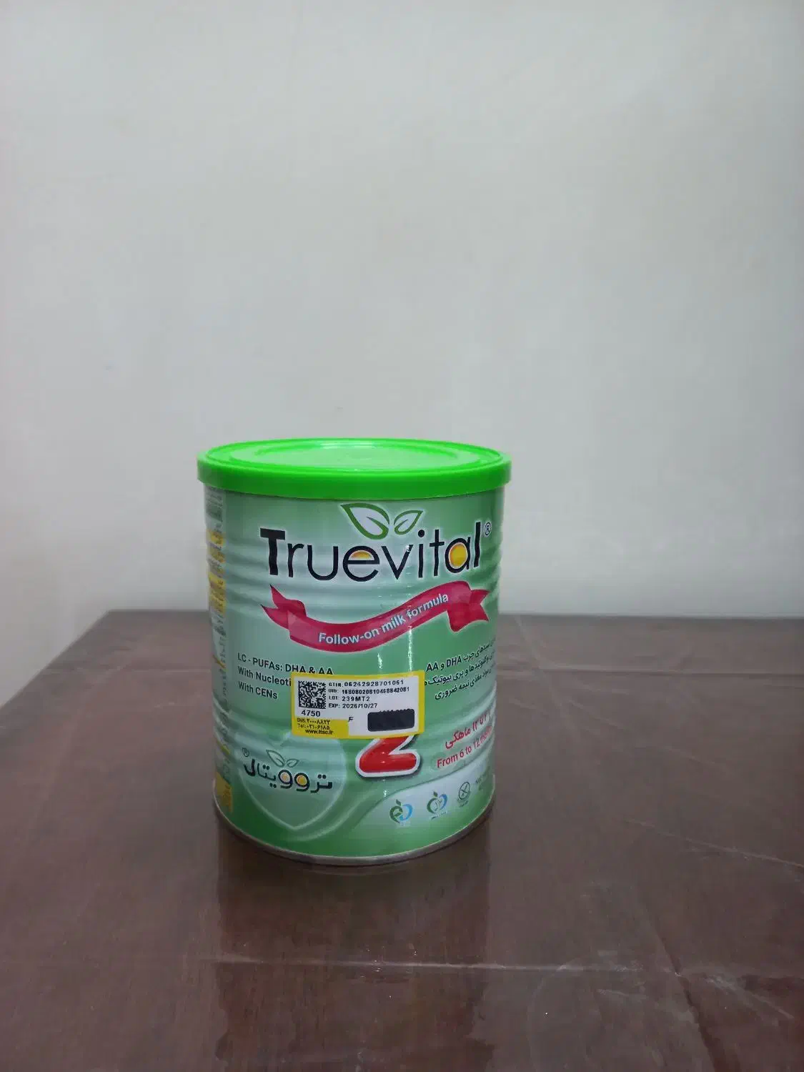 قوطی شیرخشک|ظروف نگهدارنده، پلاستیکی، یک‌بارمصرف|بروجرد, |دیوار