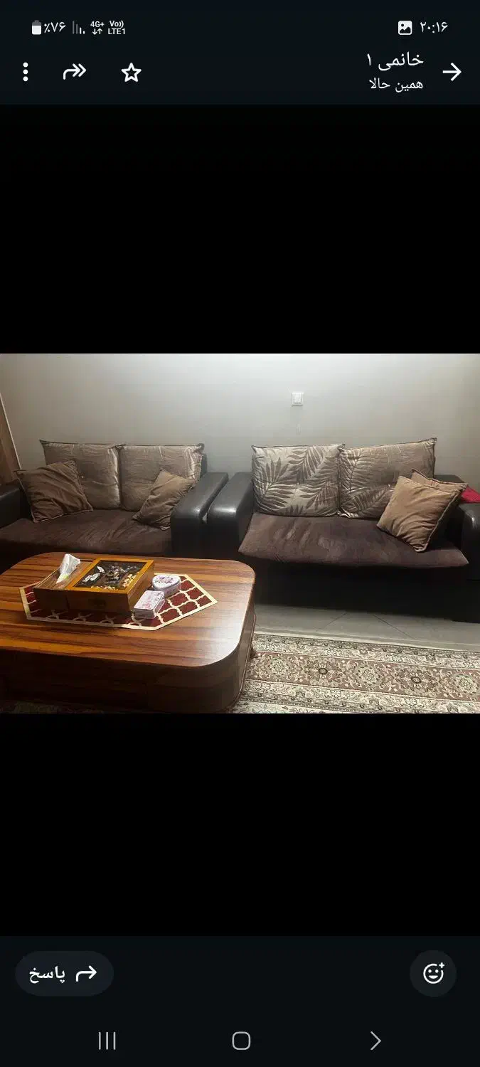 مبل راحتی|مبلمان خانگی و میز عسلی|تهران, کوهک|دیوار