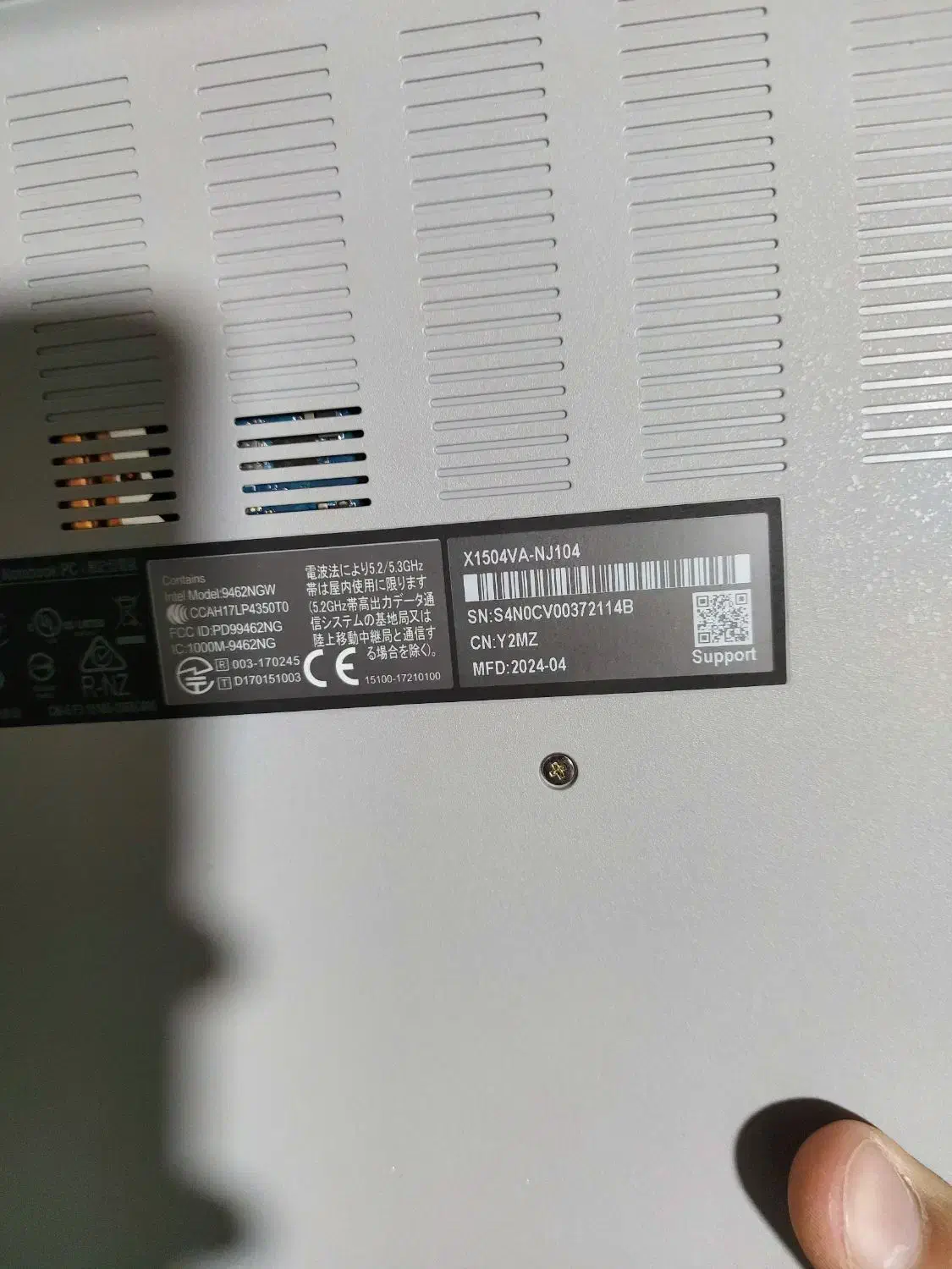 Asus x1504 va|رایانه همراه|بندر ماهشهر, |دیوار