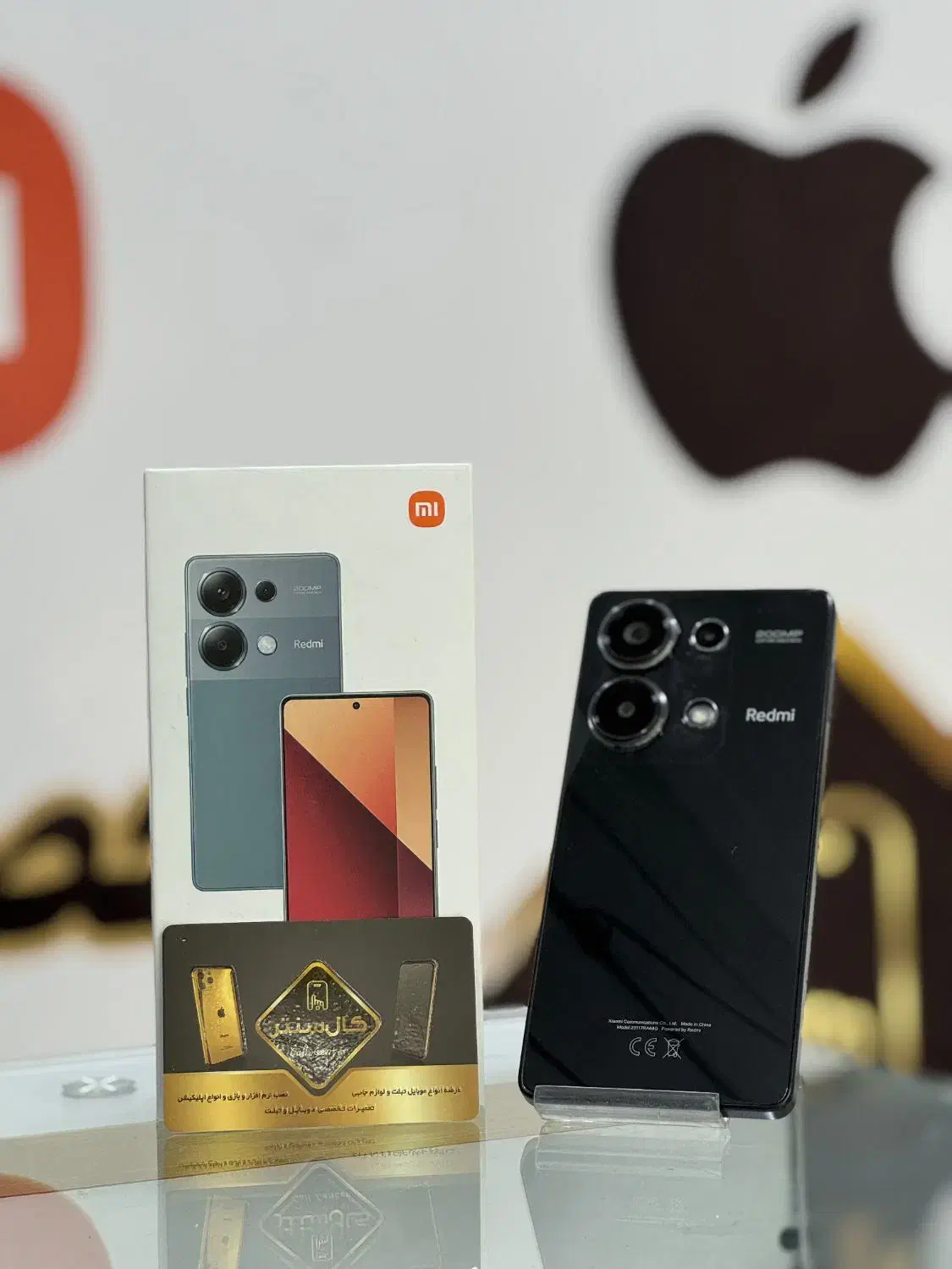 کال سنتر Xiaomi Redmi Note 13 Pro (512-12)|موبایل|اسلام‌شهر, زرافشان|دیوار