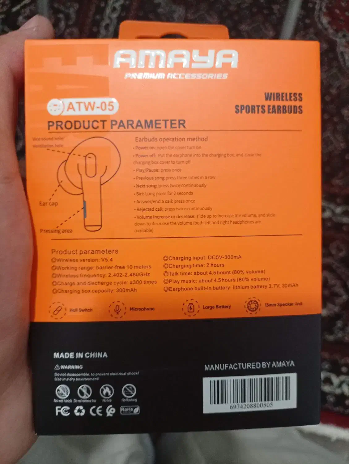 ایرپاد پرو|لوازم جانبی موبایل و تبلت|سروآباد, |دیوار