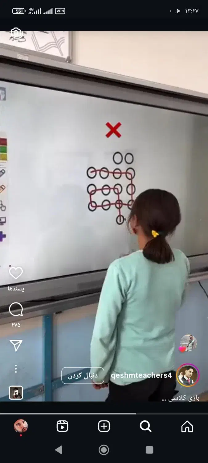 کمکداوطلبانهتاسقف20میلیونفقطحضوری|فعالیت داوطلبانه|مهاباد (آذربایجان غربی), |دیوار