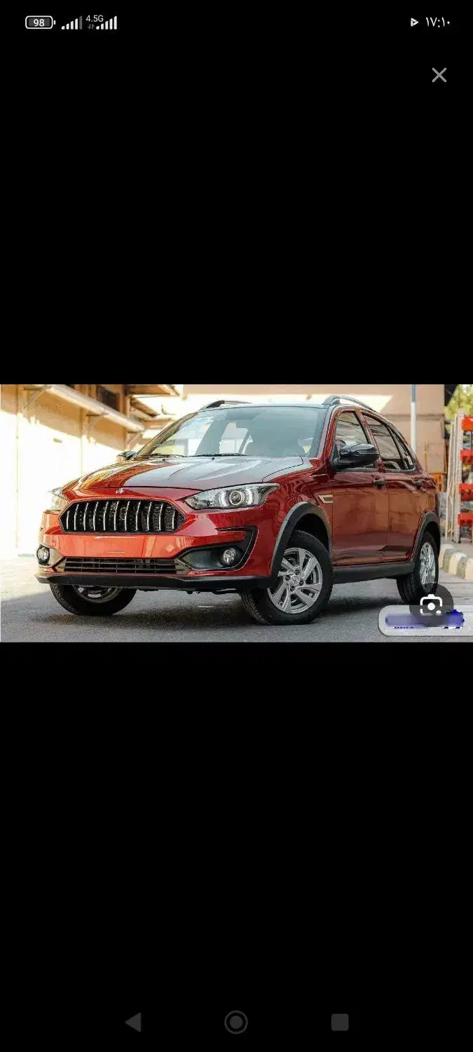 اطلس s تحویل ۹۰ روزه|خودرو سواری و وانت|اسدآباد, |دیوار