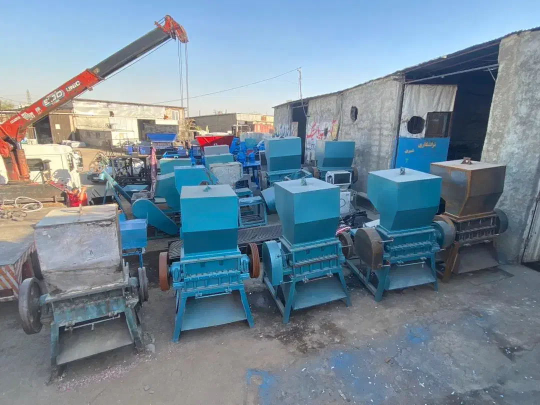 تولید مستقیم آسیاب چکشی پلاستیک،pvc،خط کامل جداساز|ماشین‌آلات صنعتی|تهران, نعمت‌آباد|دیوار