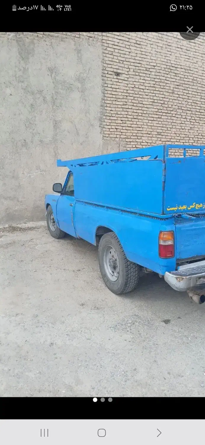 لوازم نیسان|قطعات یدکی و لوازم جانبی|همدان, |دیوار