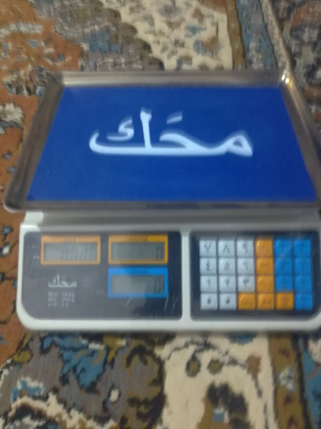 ترازو در حد نو|فروشگاه و مغازه|سراوان, |دیوار