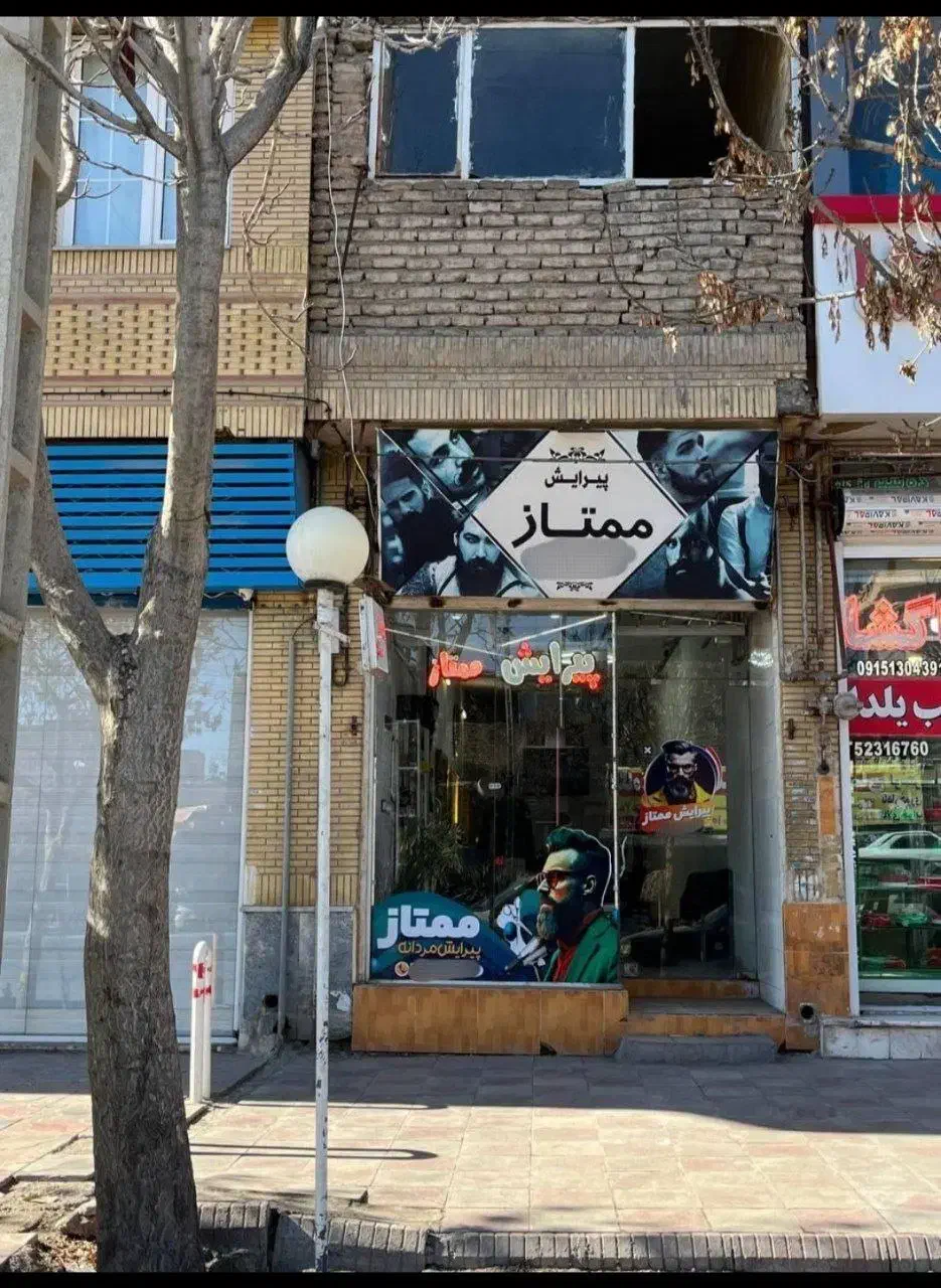 مغازه ۵۲ متری همکف حاشیه خیابان تجاری دائم|فروش مغازه و غرفه|تربتحیدریه, اندیشه|دیوار