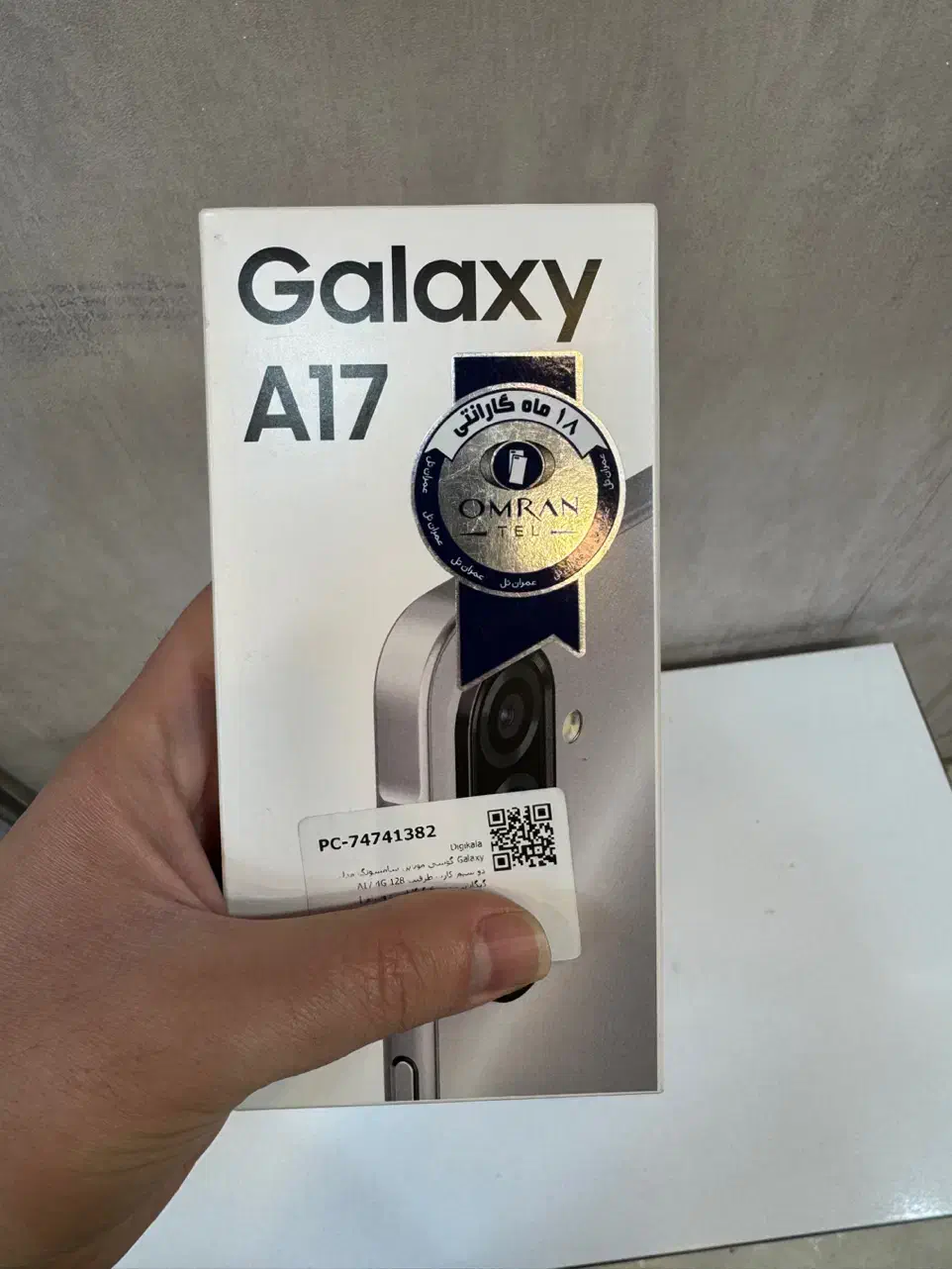 A17 ram6|موبایل|پاکدشت, پاکدشت (مامازند)|دیوار