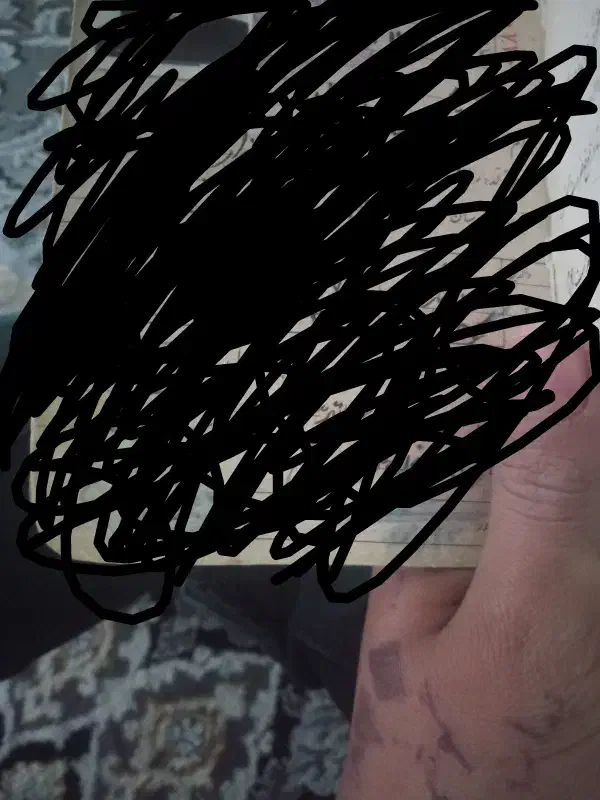 گمشده|اشیا|تربت جام, میرقوام الدین|دیوار