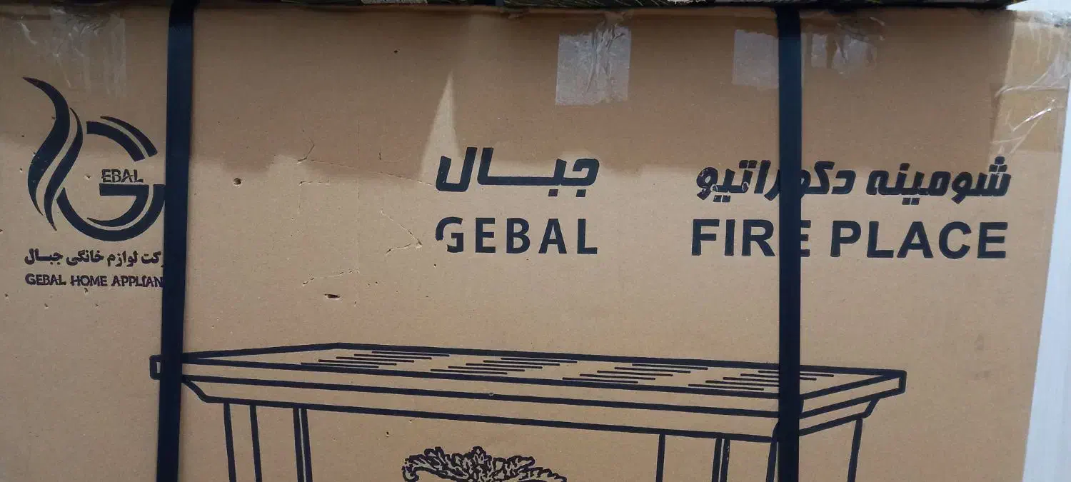 بخاری گازی شومینه ای شیک|بخاری، هیتر، شومینه|آران و بیدگل, |دیوار