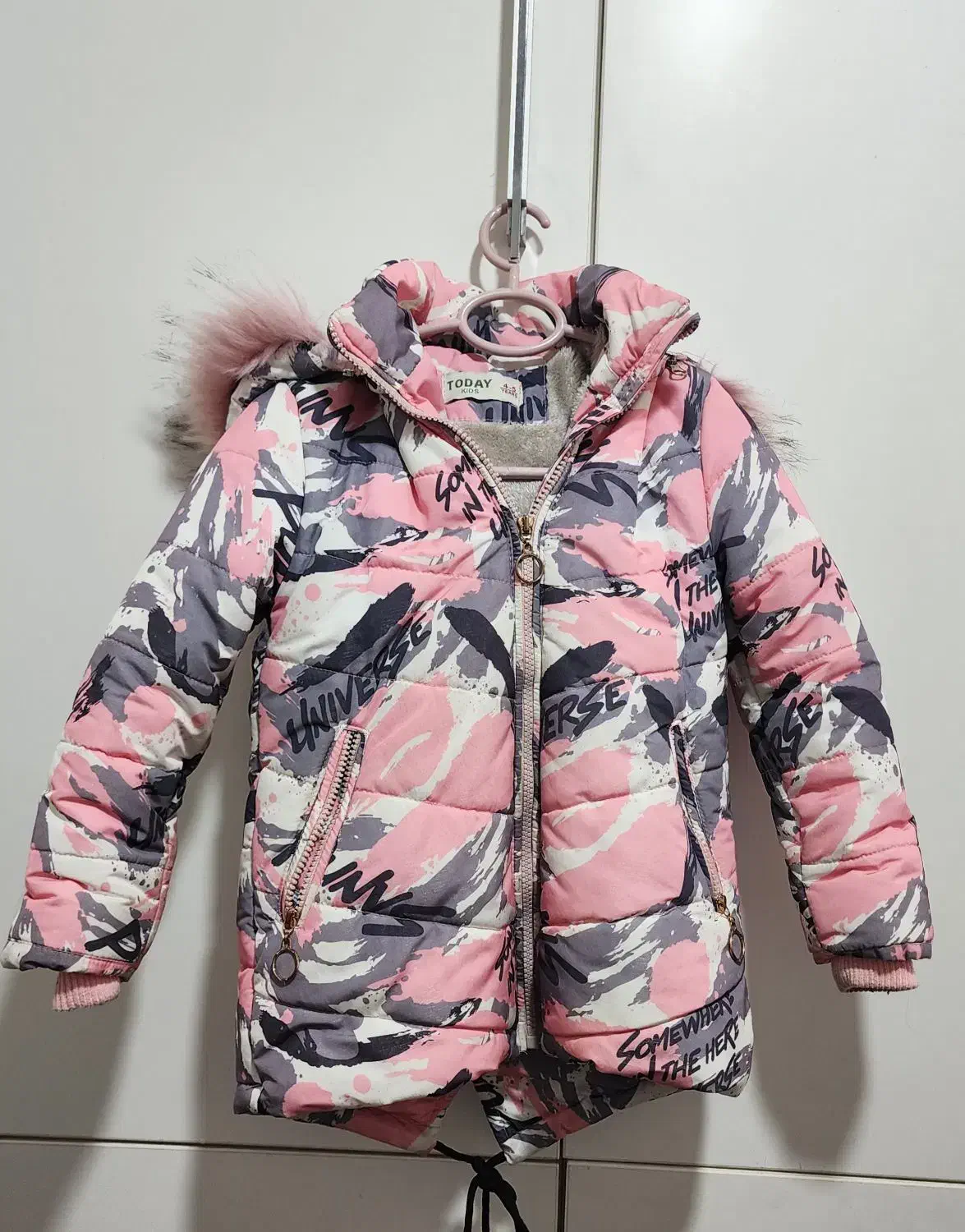 لباس|لباس|گنبد کاووس, |دیوار