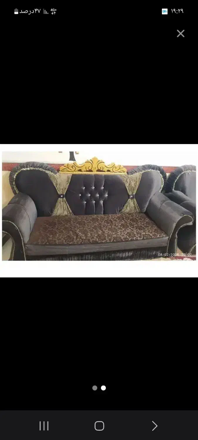 مبل راحتی|میز و صندلی غذاخوری|مرند, |دیوار