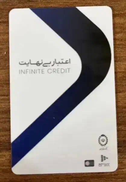 کارت کالا پی|کارت هدیه و تخفیف|بهارستان, |دیوار