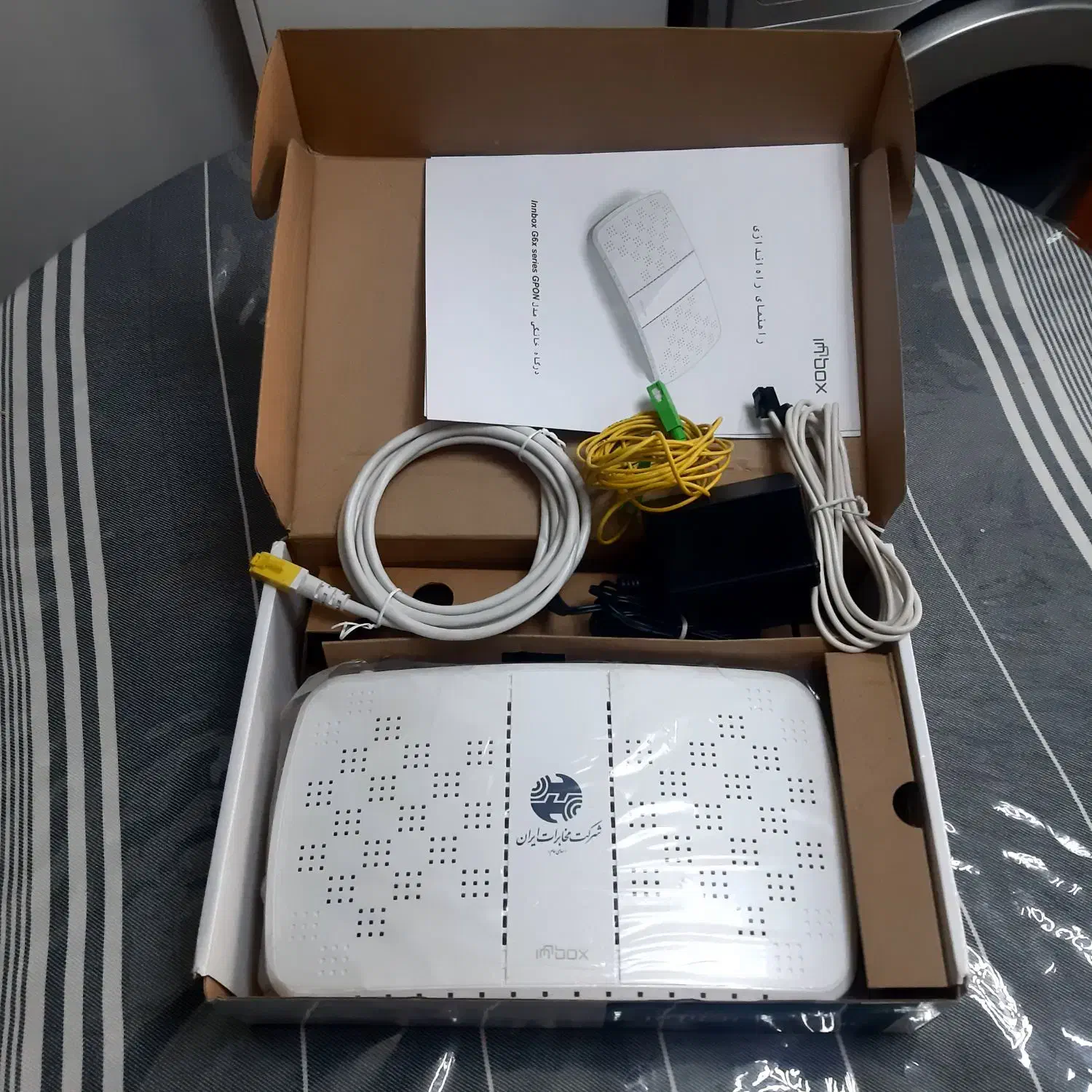 مودم فیبر نوری مخابراتFTTH|مودم و تجهیزات شبکه|قزوین, |دیوار