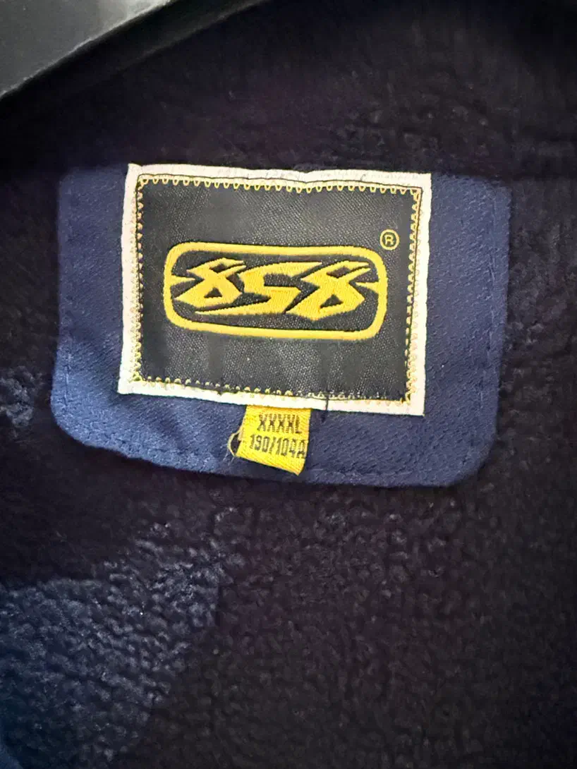 کاپشن مردانه|لباس|شهریار, شهریار|دیوار