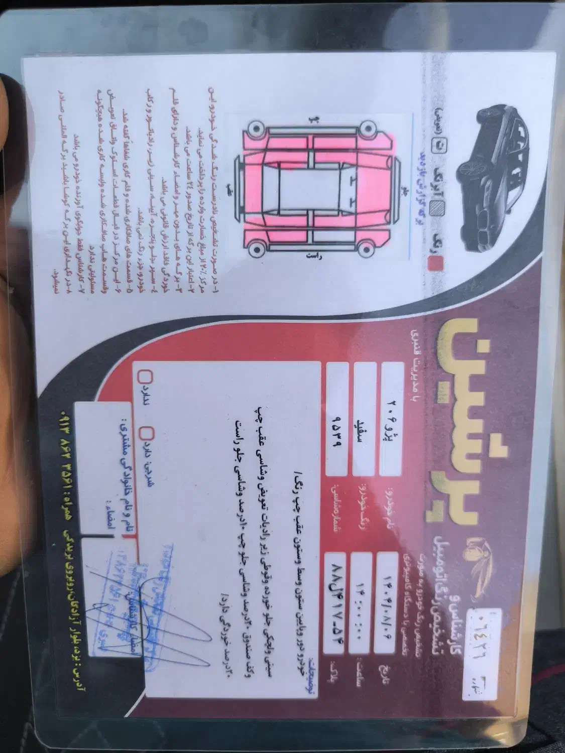 ۲۰۶صندوق دار SD دو گانه فابریکv8|خودرو سواری و وانت|یزد, |دیوار