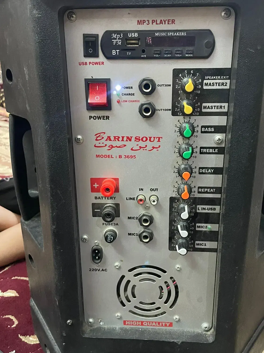 اکو باند برین صوت ۱۲اینج|پخش‌کننده همراه|آبادان, |دیوار