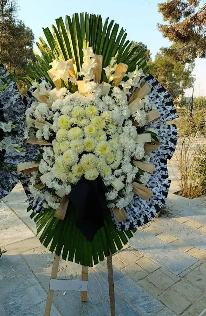 تاج گل|عمده‌فروشی|ری, علایین|دیوار