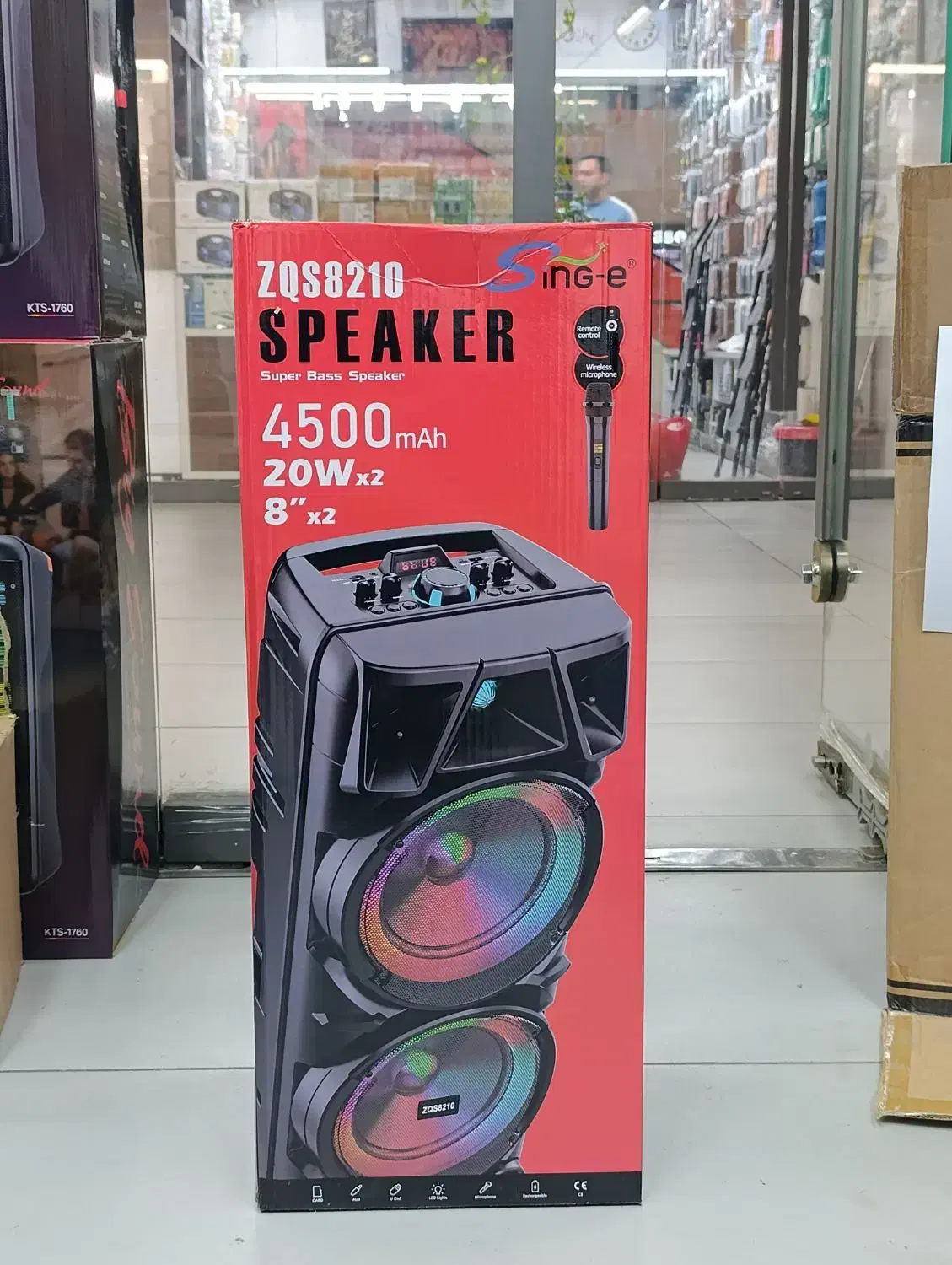 اسپیکر قابل حمل 8210|سیستم صوتی خانگی|تهران, فردوسی|دیوار