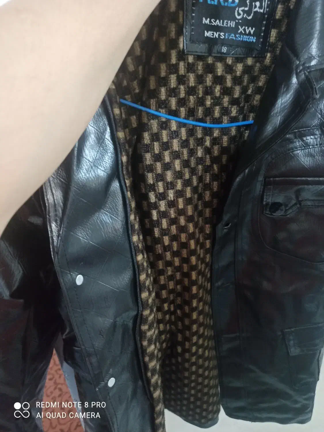 فروش کاپشن چرمی|کفش و لباس بچه|چابهار, |دیوار