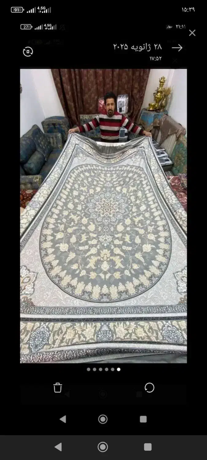 روفرشی|روفرشی|بهارستان, |دیوار