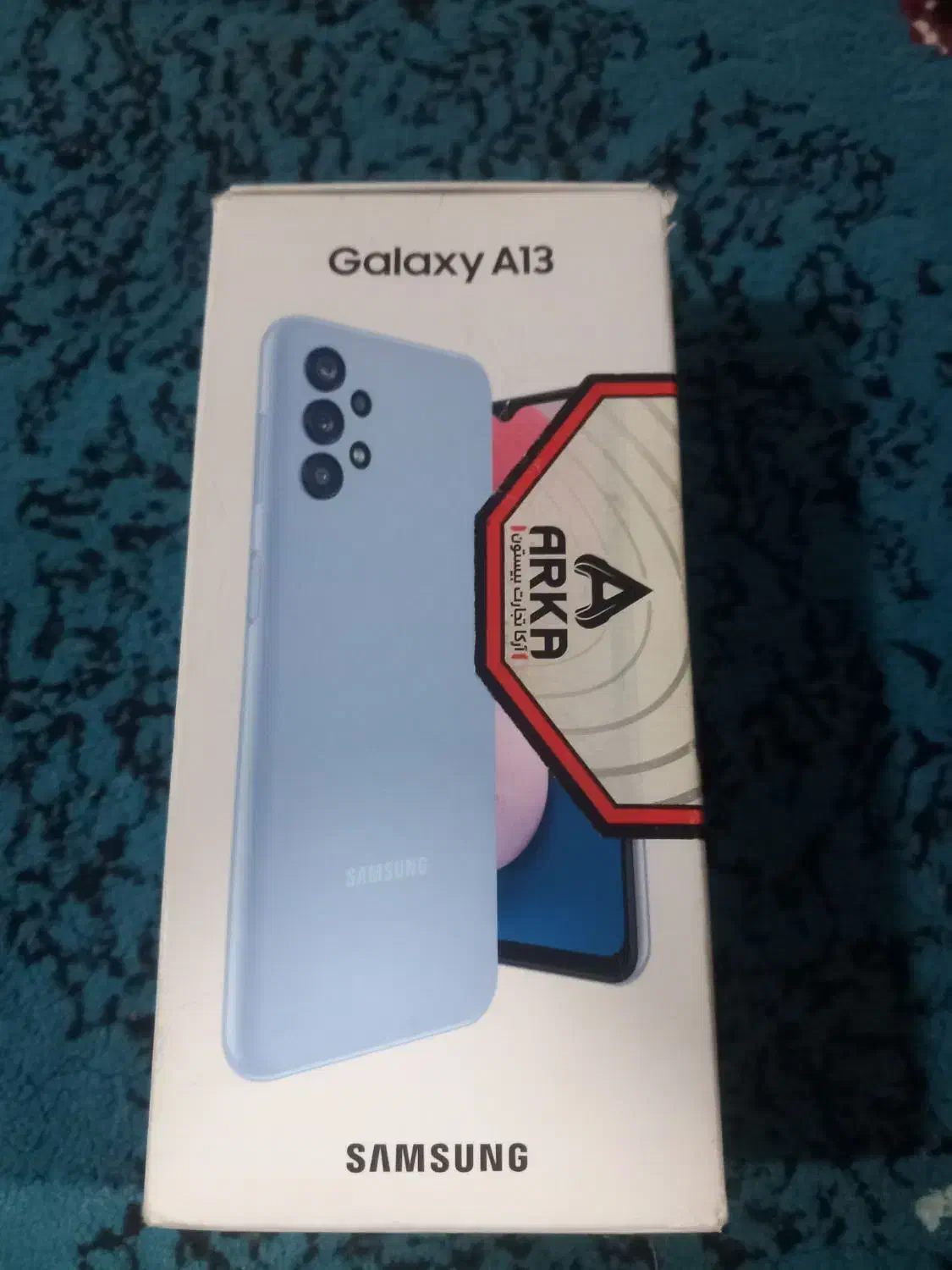 a13|موبایل|یاسوج, |دیوار