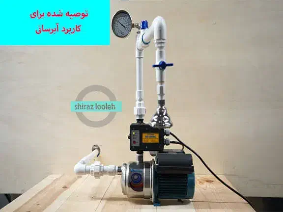 نصب و تعمیر|خدمات پیشه و مهارت|بندر کنگان, |دیوار