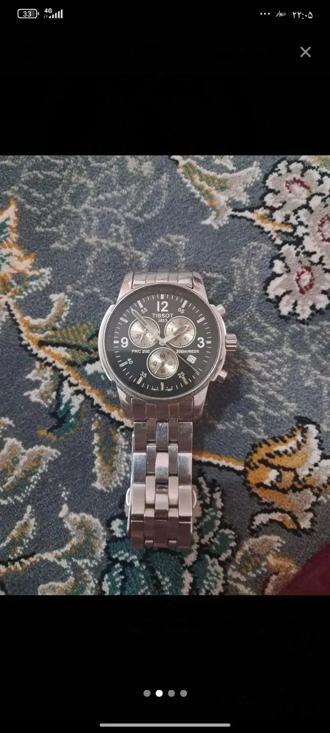 ساعت تیسوت 1853 ساخت سوئیس|ساعت|سقز, |دیوار