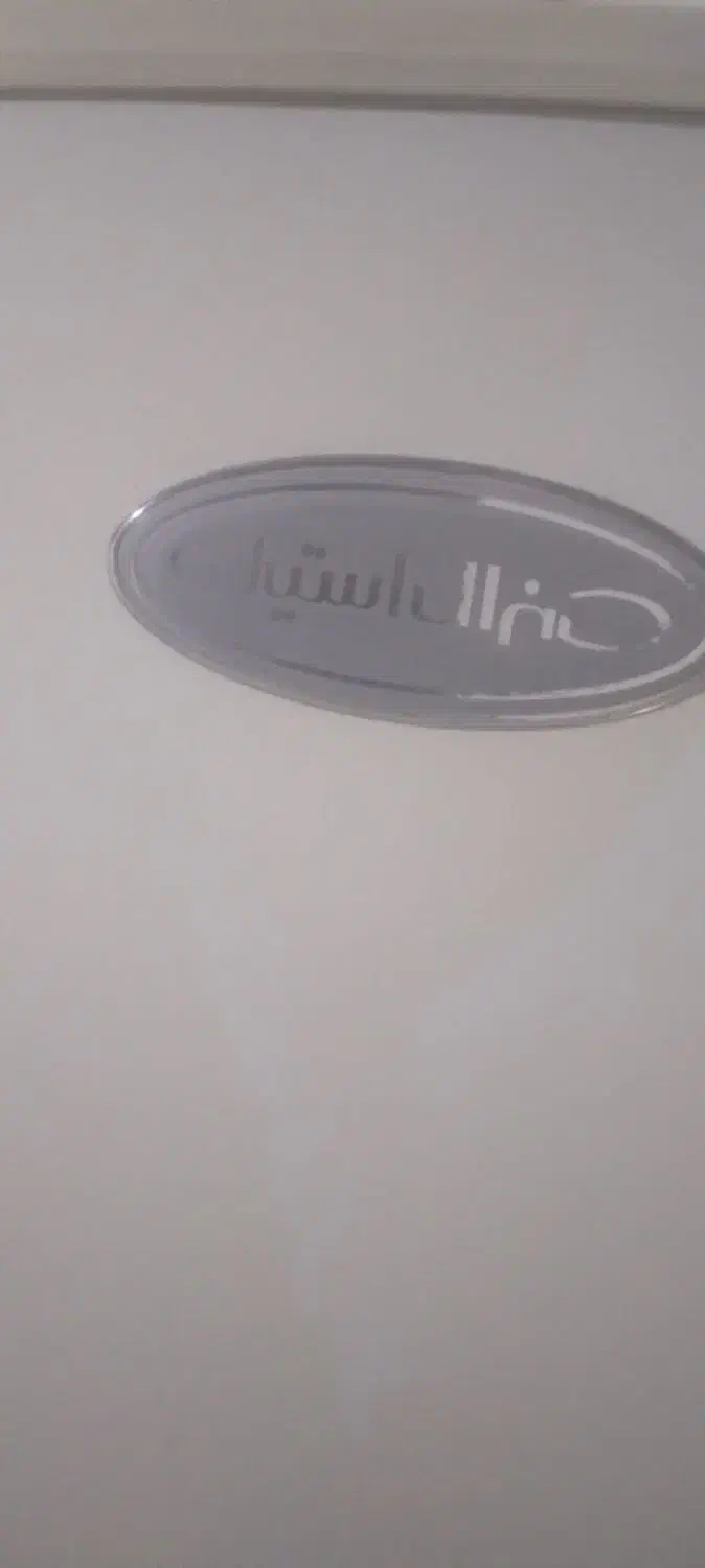 یخچال جنرال استیل سالم|یخچال و فریزر|خوی, |دیوار