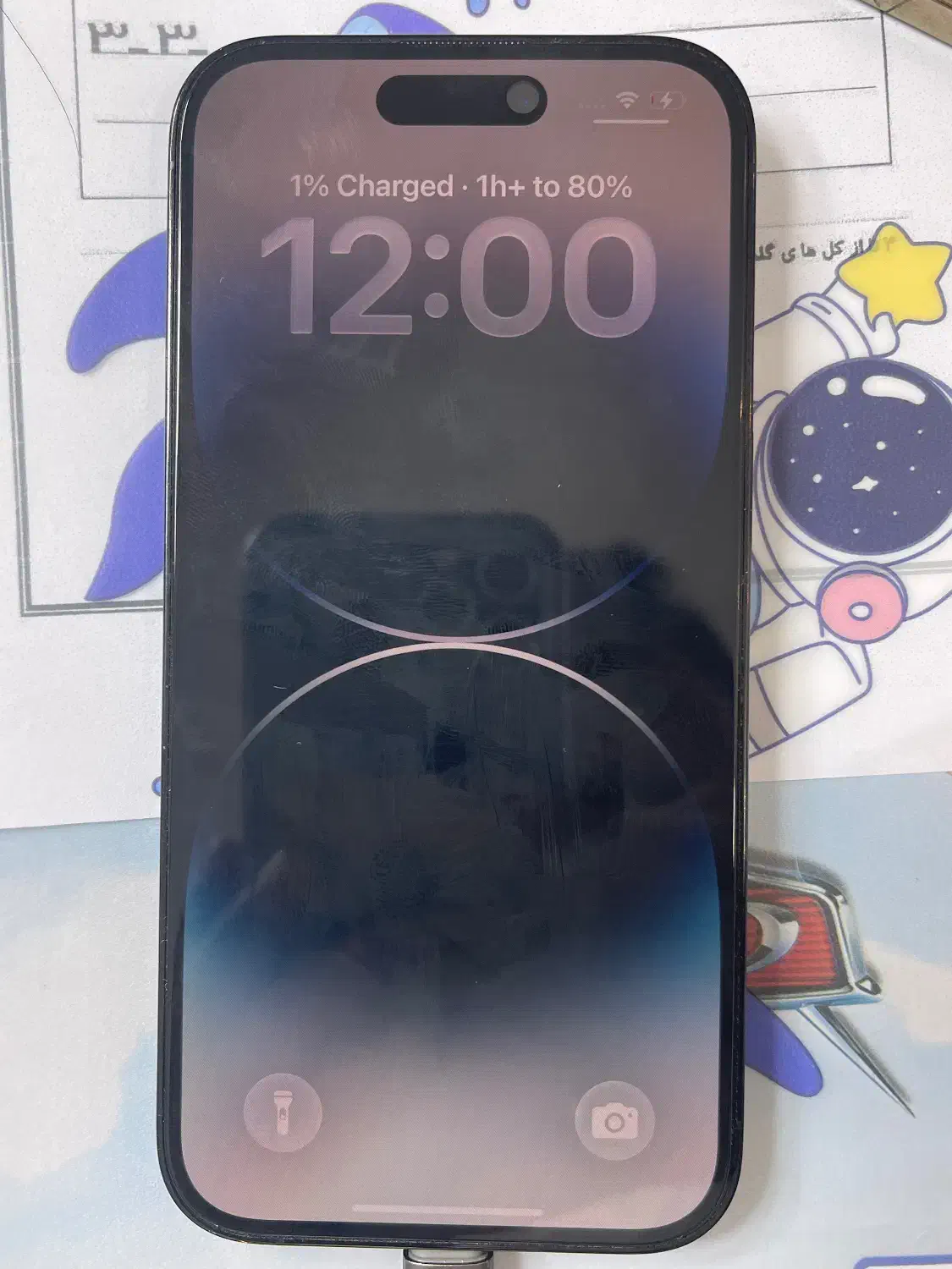 آیفون ۱۴ پرو zaa 256|موبایل|شیراز, حومه شیراز|دیوار