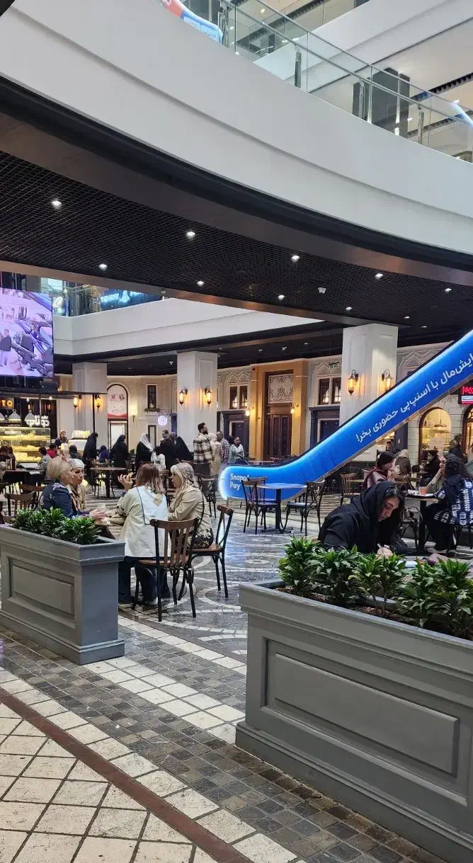 استخدام فروشنده|استخدام خدمات فروشگاه و رستوران|تهران, جنتآباد مرکزی|دیوار