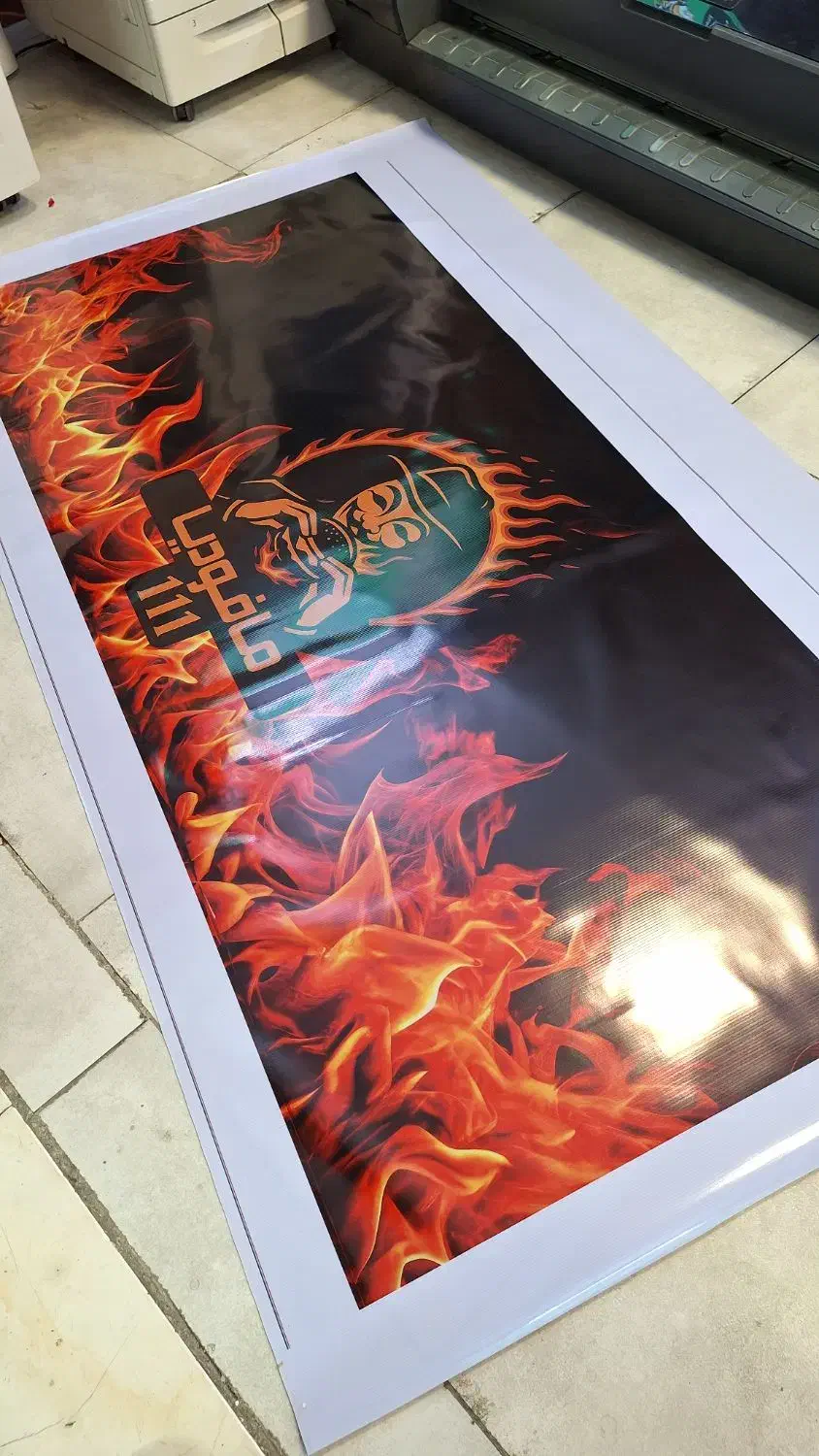 چاپ و تبلیغات بخشداری - بنر|خدمات پیشه و مهارت|کرج, برغان|دیوار