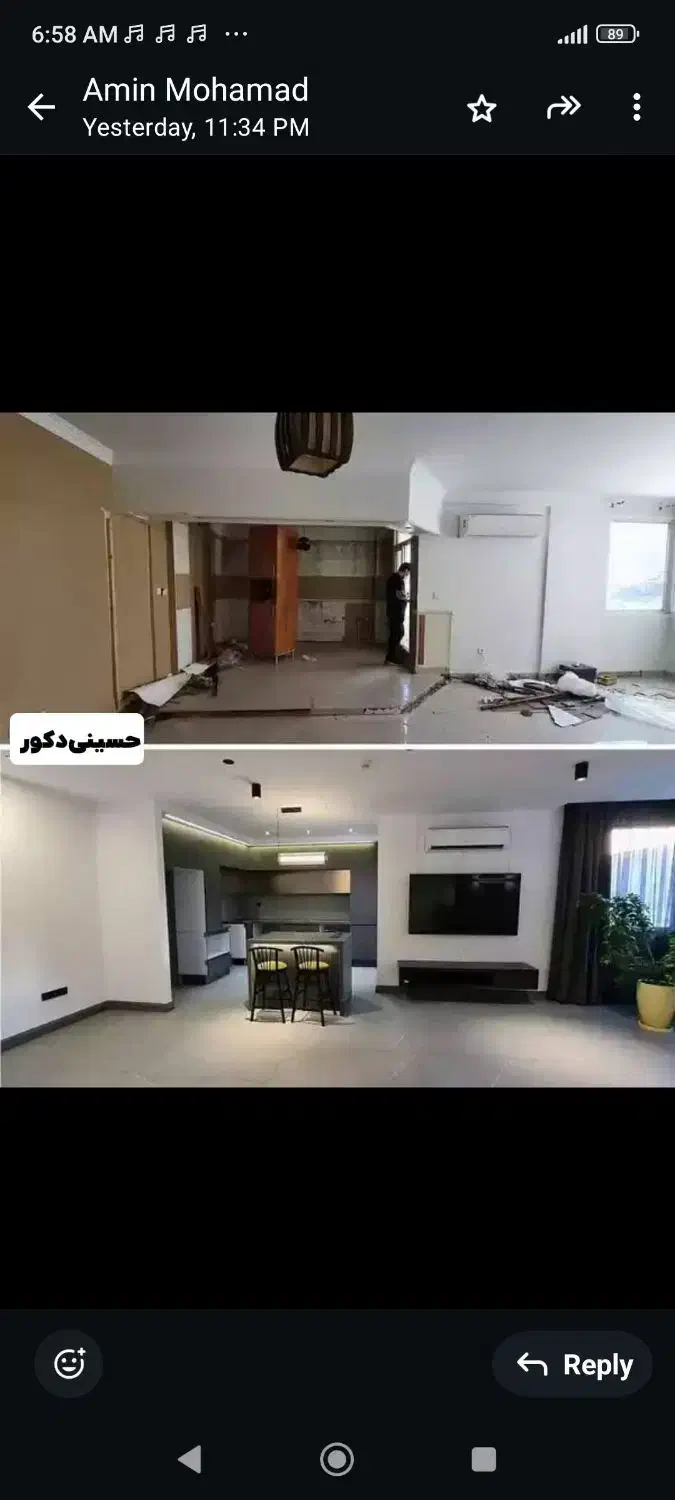 بازسازی کامل و نوسازی منزل با بهترین کیفیت و قیمت|خدمات پیشه و مهارت|تهران, ایرانشهر|دیوار