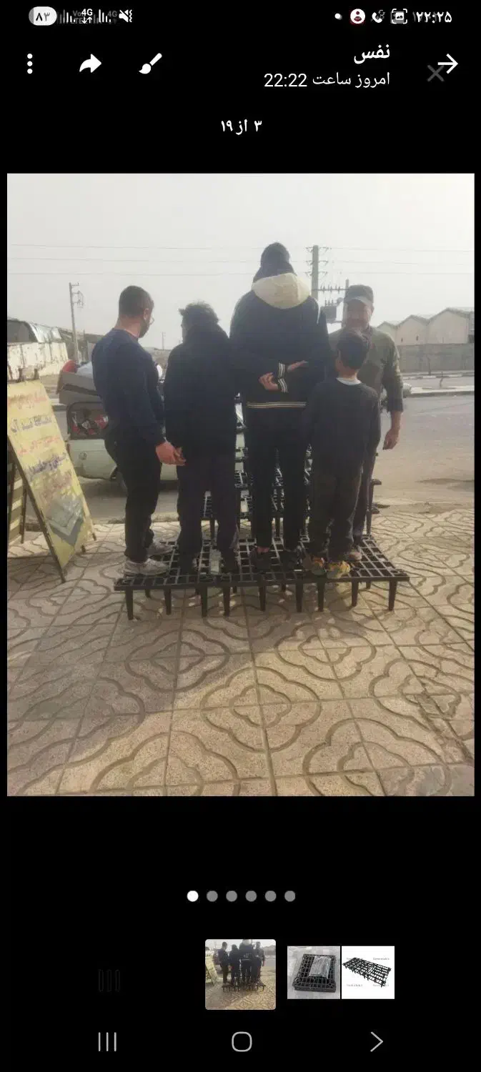 کفی تخت پلیمری ۱۰سال ضمانت|تخت و سرویس خواب|اراک, |دیوار