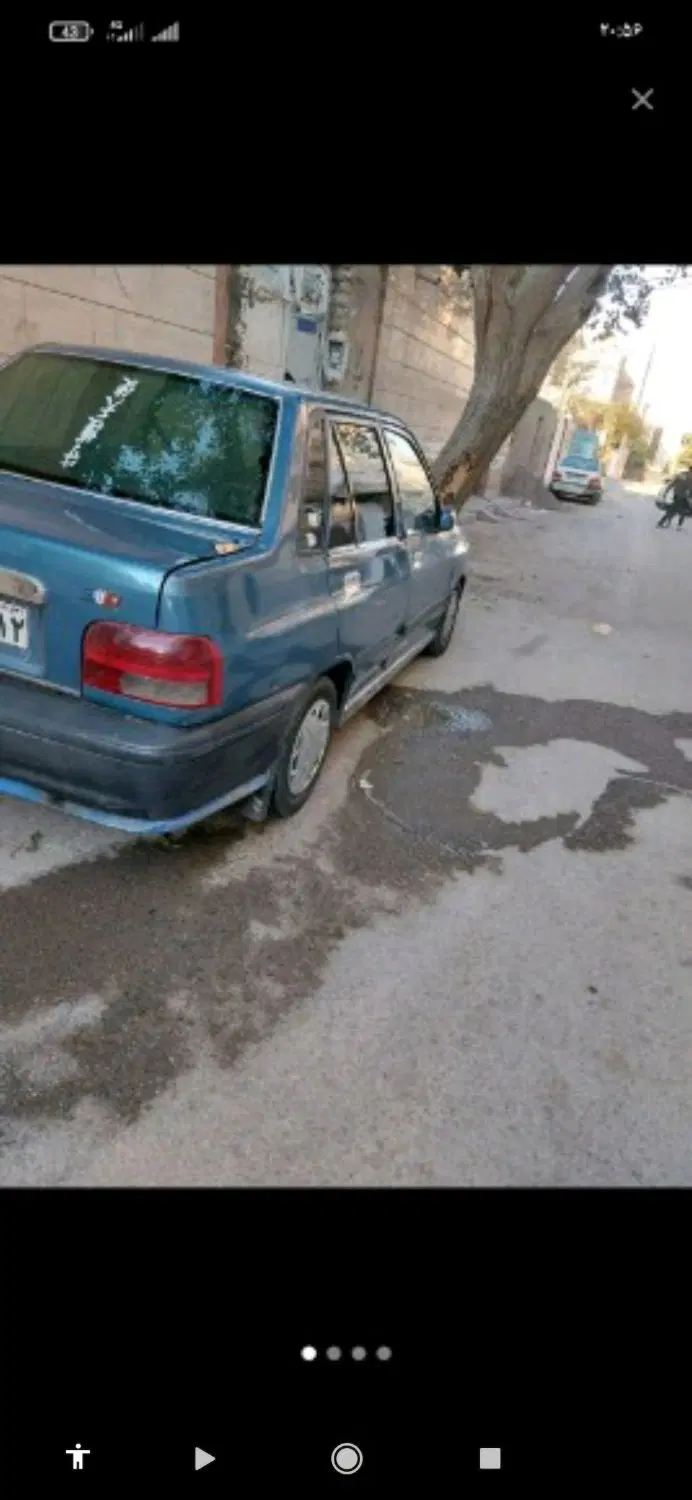 09362570661|سیم‌کارت|گلبهار, شهر جدید گلبهار|دیوار