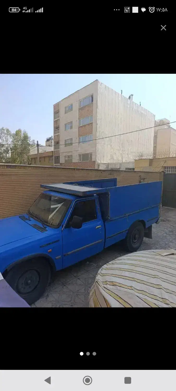 اطاق سازی واهنکشی برادران کریمی|خدمات پیشه و مهارت|شیراز, گویم|دیوار