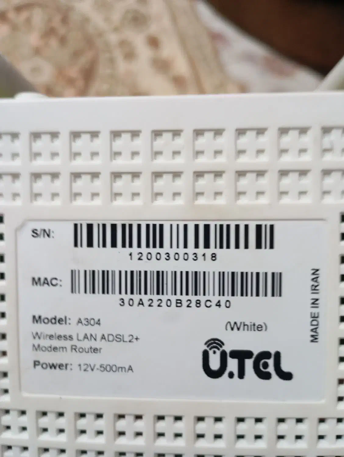 مودم UTEL|مودم و تجهیزات شبکه|مشهد, جاهد شهر|دیوار