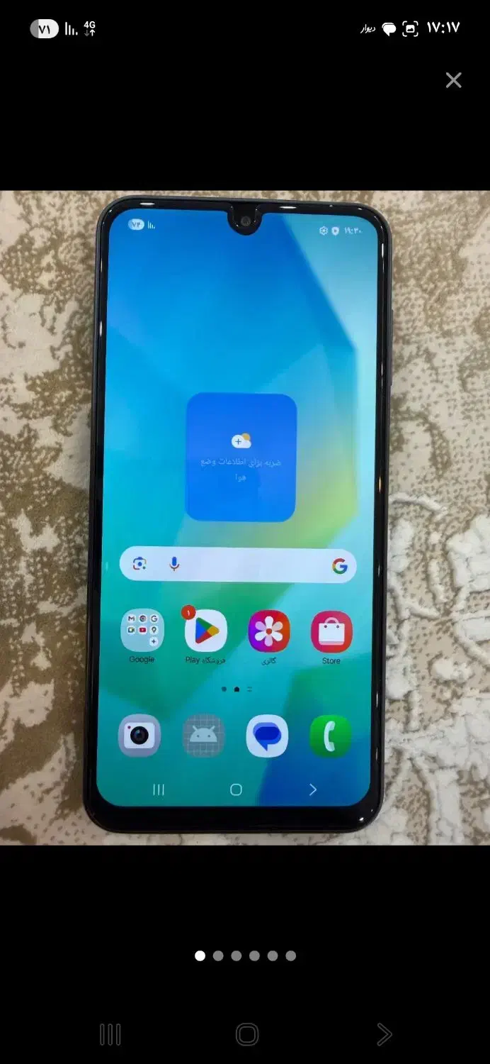 A16|موبایل|کرج, فاز ۲ مهرشهر|دیوار