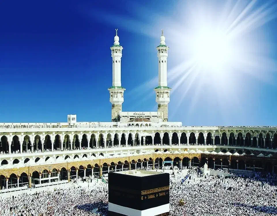 فیش حج تمتع|تور و چارتر|دزفول, |دیوار