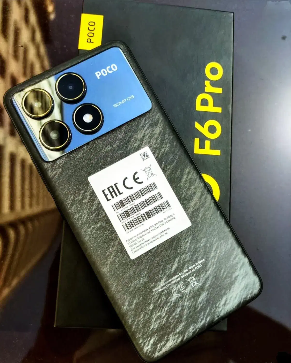 Poco F6 Pro 5G 512GB|موبایل|زارچ, |دیوار