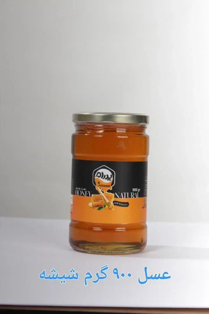 عسل پدرام فوری|خوردنی و آشامیدنی|ماهدشت, |دیوار